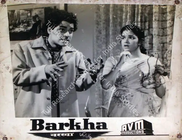 Meiyappan, A.V. (Producer), Barkha, 1959 | Lobby Card | CinemaEducation | 00815503
