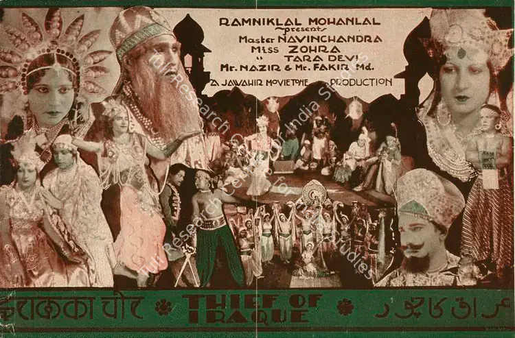 Rathod, K. (Director), Iraq Ka Chor, 1934 | Handbill | CinemaEducation | 00515228