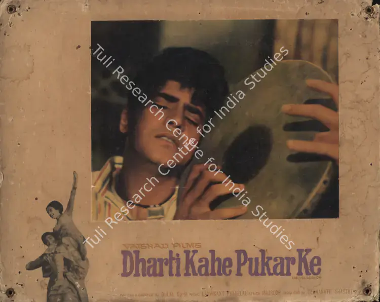 Rajaram (ii), M. (Cinematographer), Dharti Kahe Pukar Ke, 1969 | Photographic Still Mounted on Lobby Card | CinemaEducation | 00764848