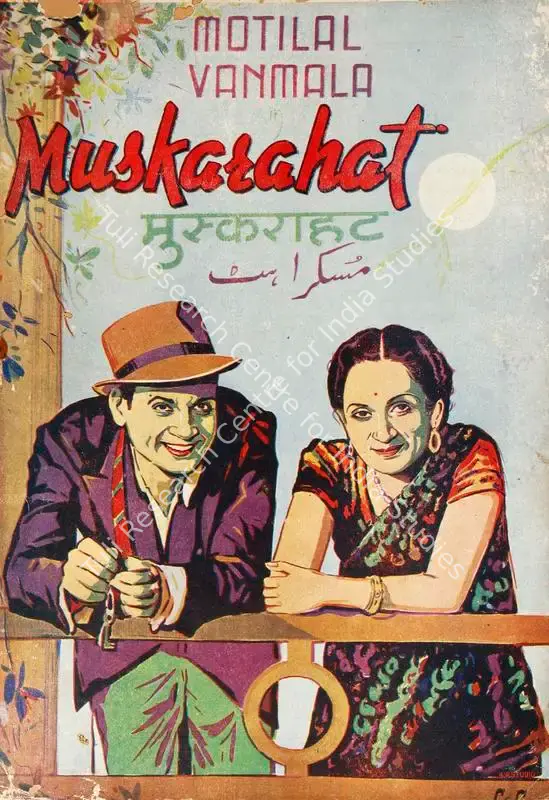 Kamlani, Ram (Director), Muskarahat, 1943 | Song-Synopsis Booklet | CinemaEducation | 00779150