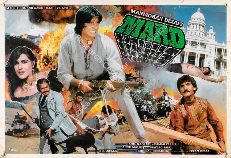 Desai, Manmohan (Producer), Mard, 1985 | Lobby Card | CinemaEducation | 00786436