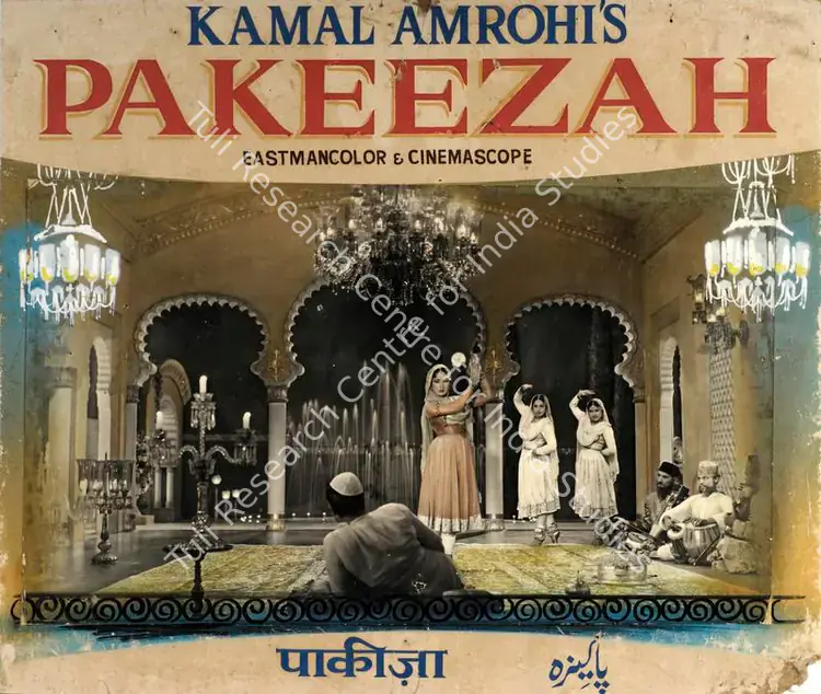 Amrohi, Kamal (Producer), Pakeezah, 1971 | Showcard | CinemaEducation | 00763386