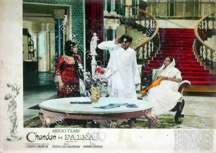 Mehta, D.C. (Cinematographer), Chandan Ka Palna, 1967 | Lobby Card | CinemaEducation | 00810602