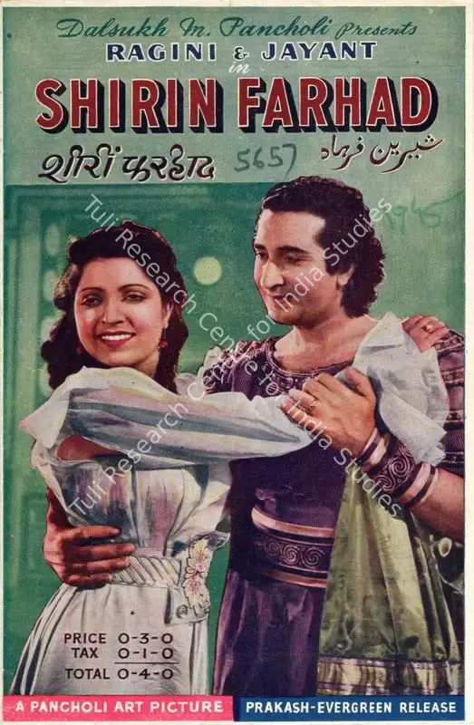Dutt, Prahlad (Director), Shirin Farhad, 1945 | Song-Synopsis Booklet | CinemaEducation | 00781937
