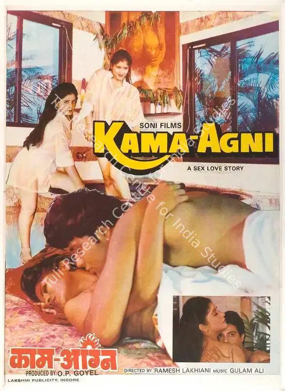 Goel, O.P. (Producer), Kama Agni, 1998 | Full Sheet Poster | CinemaEducation | 00768477