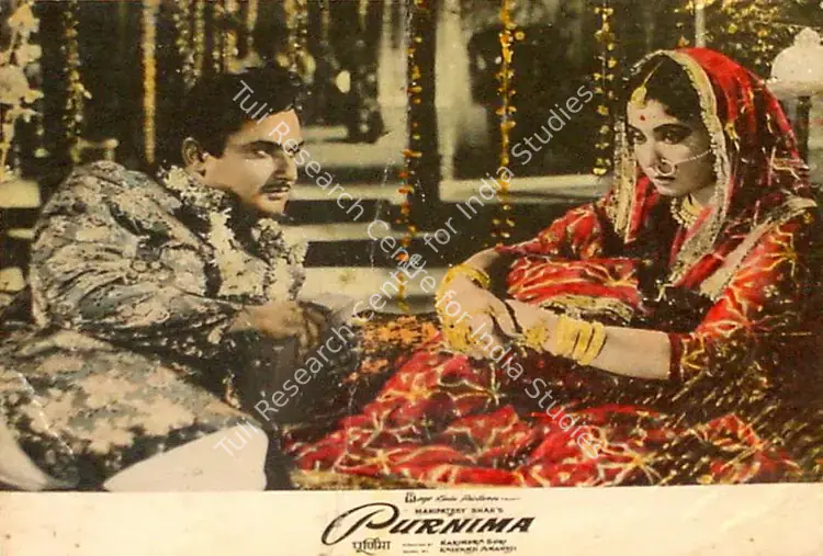 Kapadia, Jayendra (Cinematographer), Purnima, 1965 | Lobby Card | CinemaEducation | 00825449