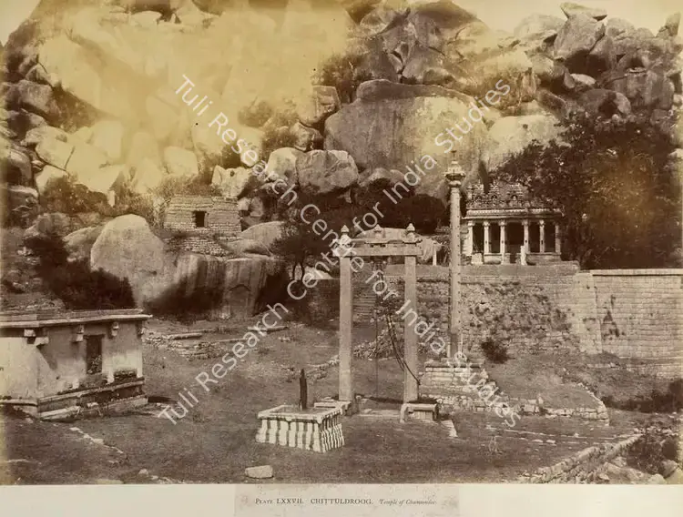 Pigou, William Henry (Photographer), Chittuldroog. Temple of Chamundee, c.1857 | Antiquarian Photograph | Photography | 00115048