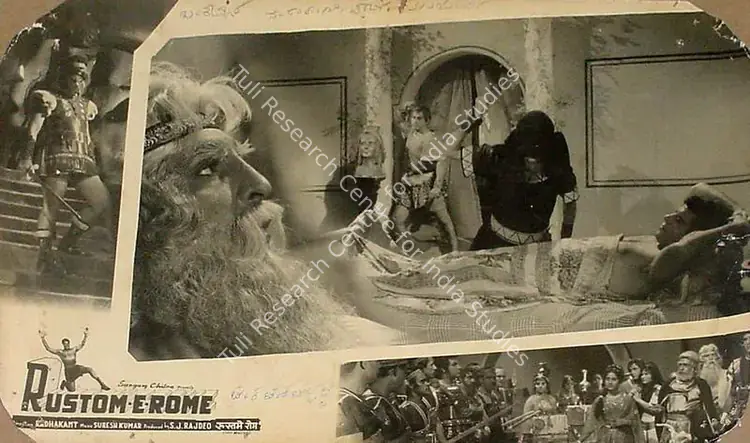 Rajdeo, S.J. (Producer), Rustom E Rome, 1964 | Lobby Card | CinemaEducation | 00826290