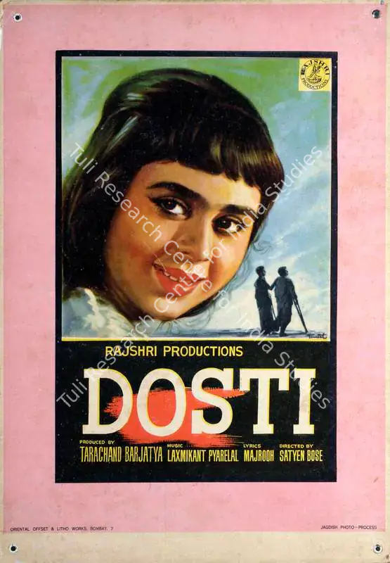 Braganza, Marshal (Cinematographer), Dosti, 1964 | Lobby Card | CinemaEducation | 00784002