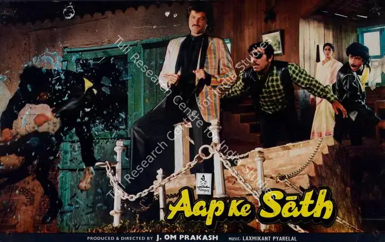 Babasaheb, V. (Cinematographer), Aap Ke Sath, 1986 | Lobby Card | CinemaEducation | 00782246