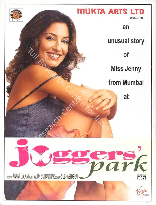 Ghai, Subhash (Producer), Joggers Park, 2003 | Full Sheet Poster | CinemaEducation | 00769449