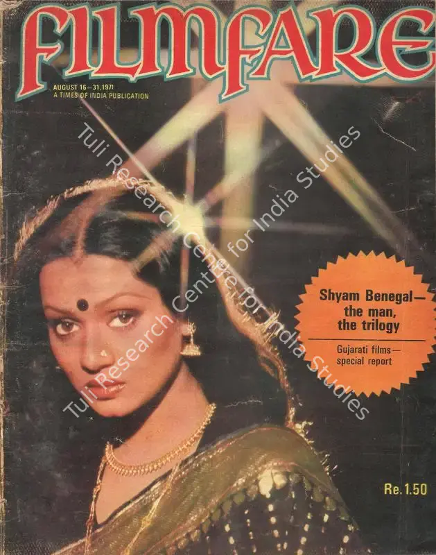 Karanjia, B.K. (Editor). Filmfare - The Fortnightly Film Magazine. 27(14). Bombay: T P Pithavala, c/o The Times of India, 16 August 1978 | Magazine | CinemaEducation | 00793635