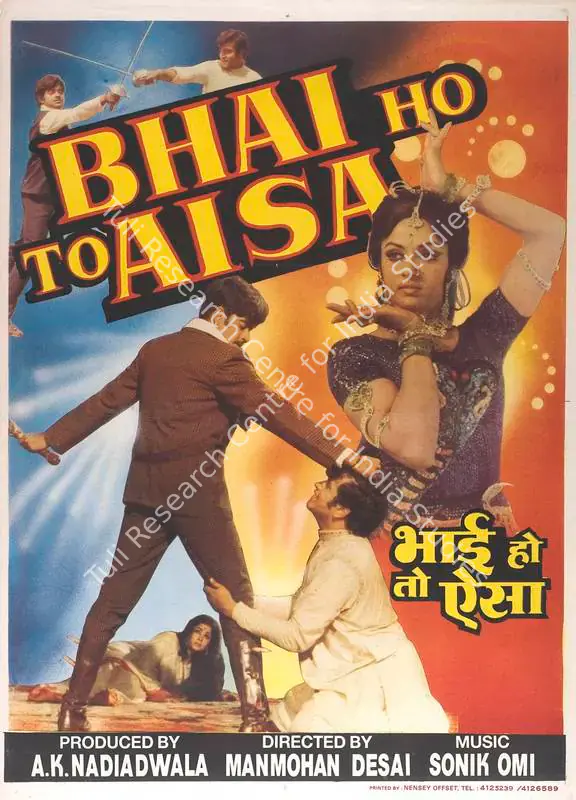 Nadiadwala, A.K. (Producer), Bhai Ho To Aisa, 1972 | Full Sheet Poster | CinemaEducation | 00766458