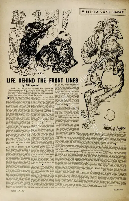Chittaprosad (Writer). Life Behind the Front Lines. People's War | Newspaper Clipping | FineArts | 00710063