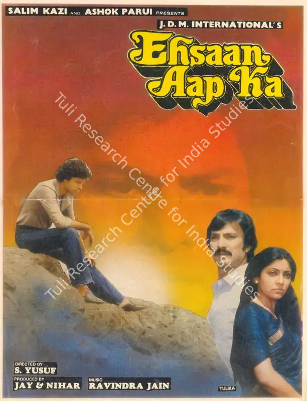 Jay (Producer), Ehsaan Aap Ka, 1981 | Song-Synopsis Booklet | CinemaEducation | 00864245