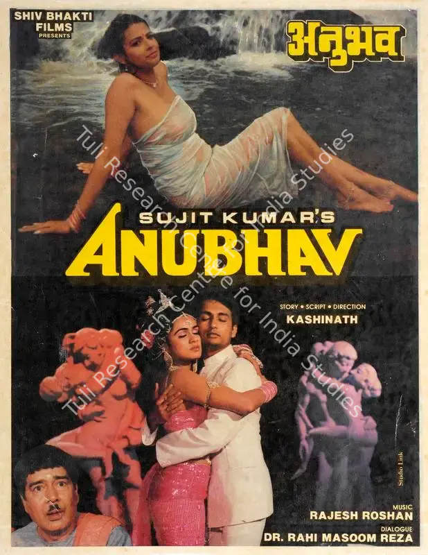Singh, R.A. (Producer), Anubhav, 1986 | Song-Synopsis Booklet | CinemaEducation | 00863048