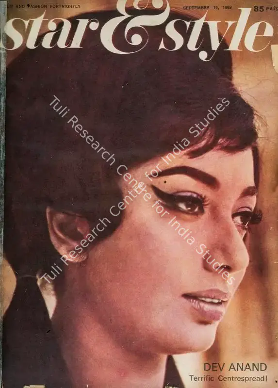 Ewing, Gulshan (Editor). Star & Style - A Film and Fashion Fortnightly. 18(19). Bombay: J.C. Jain, 19 September 1969 | Magazine | CinemaEducation | 00808471