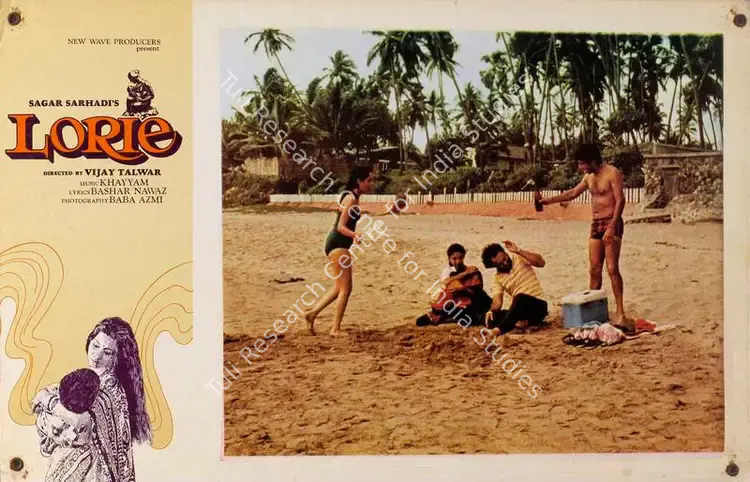 Sarhadi, Sagar (Producer), Lorie, 1984 | Lobby Card | CinemaEducation | 00786181