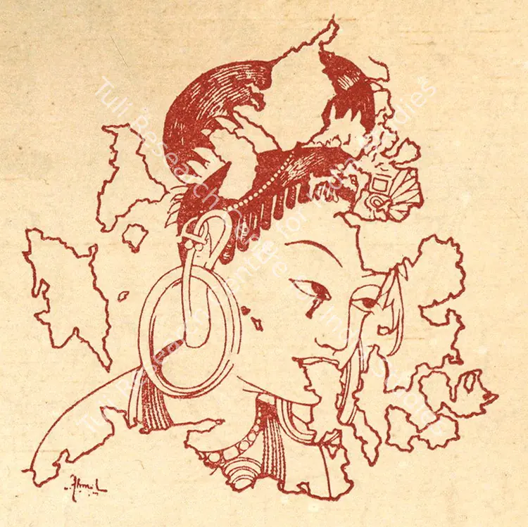 Unknown (Artist). Head of a Lady. Late 5th Century A.D. | Marg, October 1948 | Sketch | FineArts | 00673779