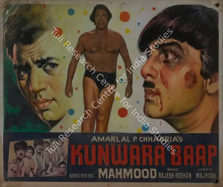 Chhabria, Amarlal P. (Producer), Kunwara Baap, 1974 | Lobby Card | CinemaEducation | 00785995