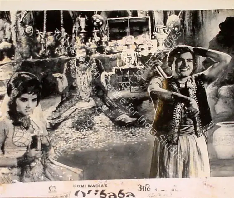 Wadadeker, Anant (Cinematographer), Alibaba Aur Chaalees Chor, 1966 | Lobby Card | CinemaEducation | 00829616