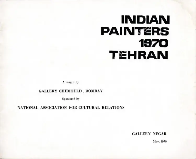 Gallery Chemould (Organiser). Indian Painters. Tehran: Gallery Chemould, 1970 | Group Exhibition Catalogue | FineArts | 00668376