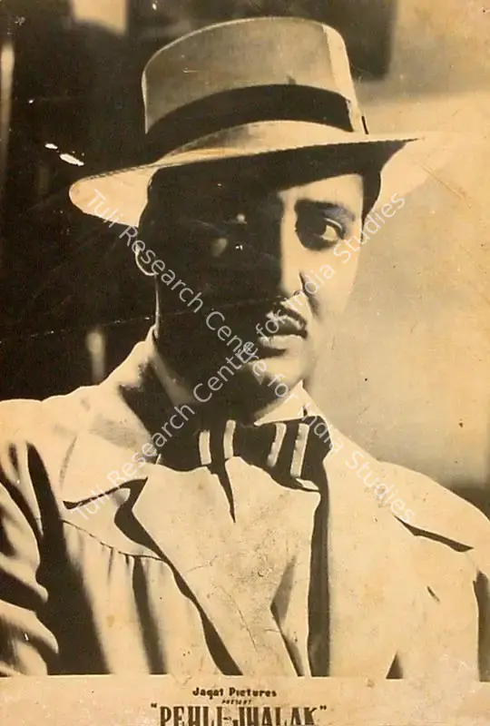 Narain, Jagat (Producer), Pehli Jhalak, 1954 | Lobby Card | CinemaEducation | 00824967