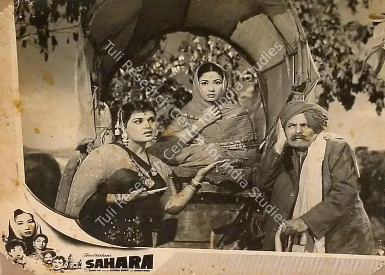 Thakur, Ranjodh (Cinematographer), Sahara, 1958 | Lobby Card | CinemaEducation | 00826433