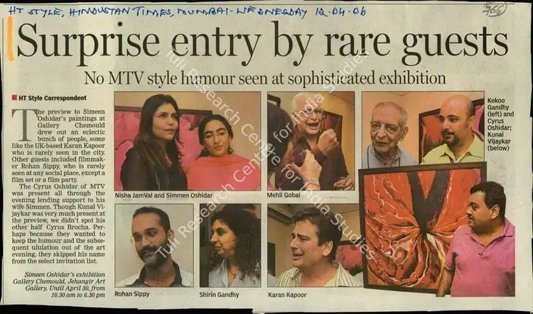 Surprise Entry by Rare Guests - No MTV HT Style Humour Sen at Sophisticated Exhibition. Mumbai: Hindustan Times, 12 April 2006 | Newspaper Clipping | FineArts | 00851320