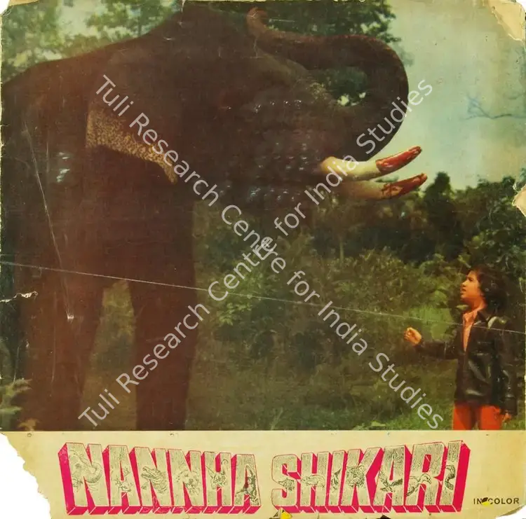 Mukerji, Shomu (Producer), Nannha Shikari, 1973 | Song-Synopsis Booklet | CinemaEducation | 00779241