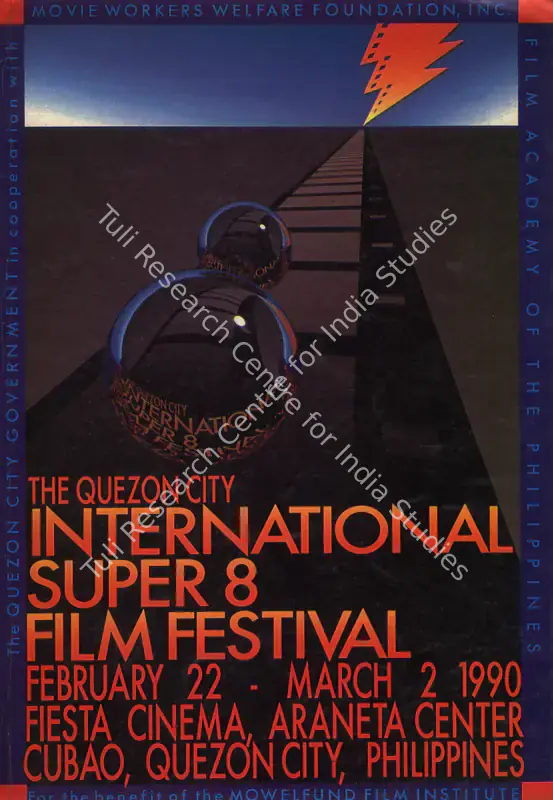 Deocampo, Nick (Chairman). The Quezon City International Super Eight Film Festival. Quezon City: Movie Workers Welfare Foundation, Film Academy of Philippines, February 1990 | International Film Festival Catalogue | CinemaEducation | 00838056