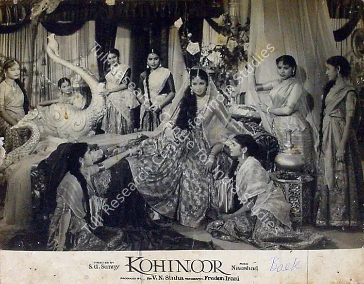 Irani, Faredoon A. (Cinematographer), Kohinoor, 1960 | Lobby Card | CinemaEducation | 00819215