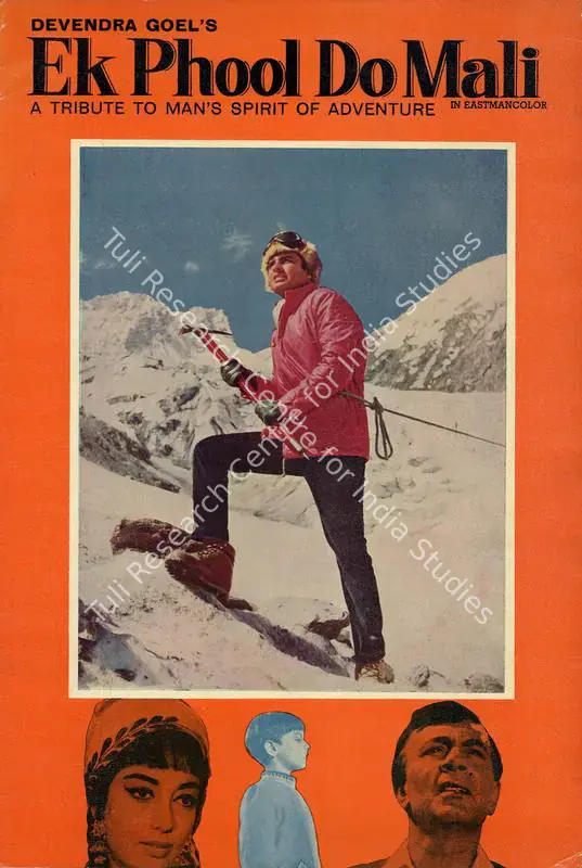 Goel, Devendra (Producer), Ek Phool Do Mali, 1969 | Song-Synopsis Booklet | CinemaEducation | 00781717