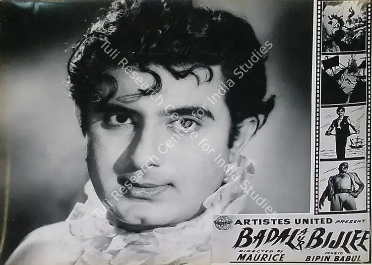 Four Aces (Producer), Badal Aur Bijlee, 1956 | Lobby Card | CinemaEducation | 00810029