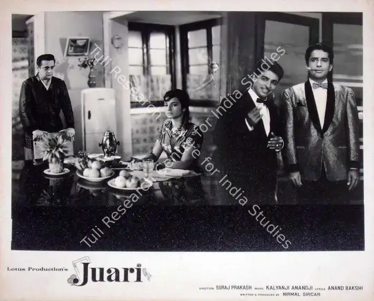 Sircar, Nirmal (Producer), Juari, 1968 | Lobby Card | CinemaEducation | 00818441