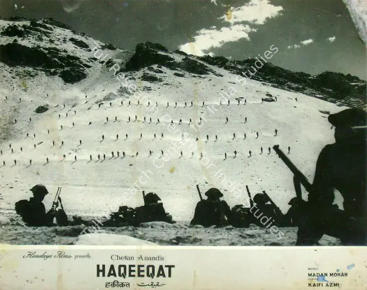 Sadanand (Cinematographer), Haqeeqat, 1964 | Lobby Card | CinemaEducation | 00817248