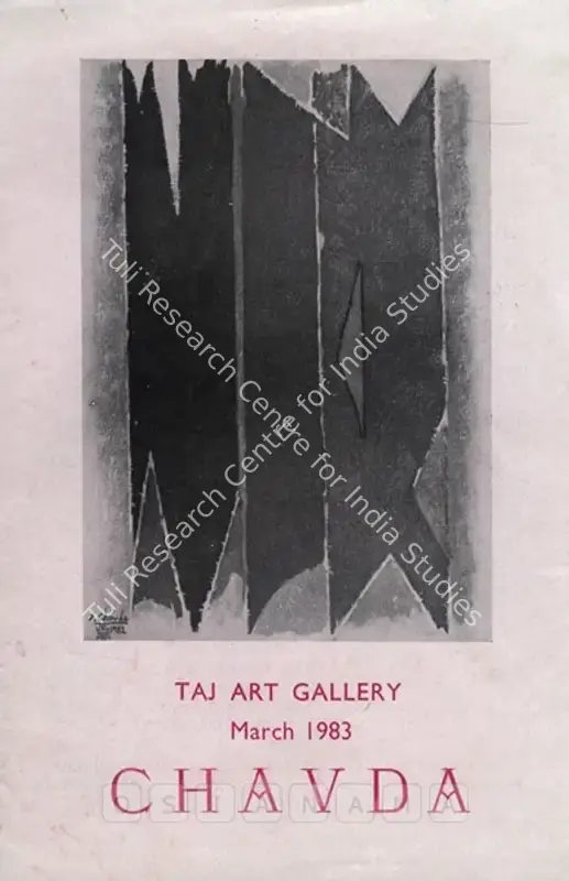 Chavda, Shiavax (Artist). Shiavax Chavda - 1983. Bombay: Taj Art Gallery, 1983 | Solo Exhibition Catalogue  | 00875456