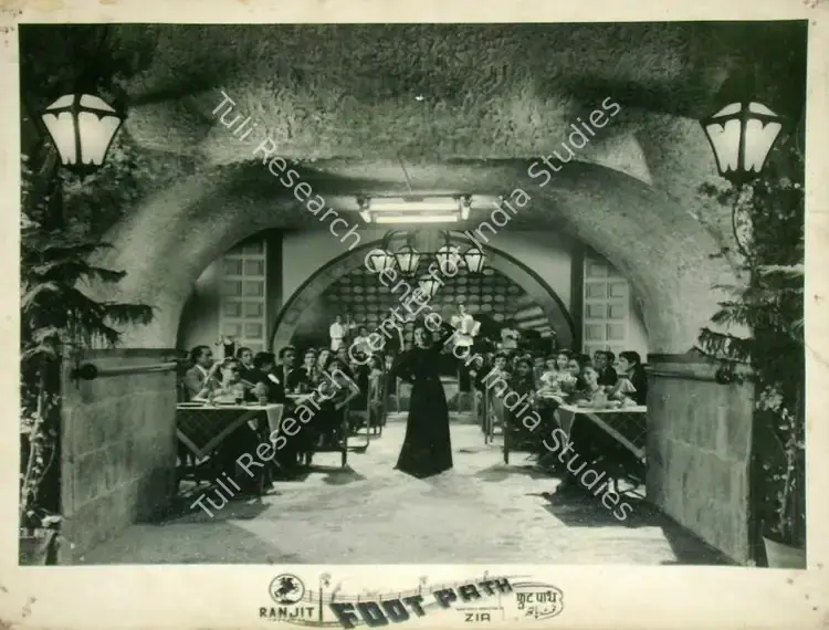 Sarahadi, Zia (Director), Foot Path, 1953 | Lobby Card | CinemaEducation | 00816563