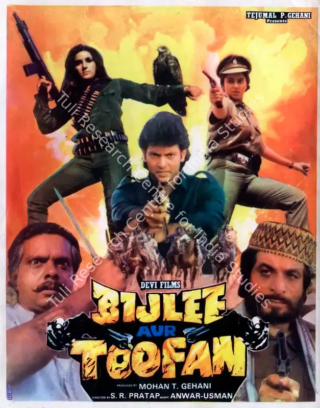 Gehani, Mohan T. (Producer), Bijlee Aur Toofan, 1988 | Song-Synopsis Booklet | CinemaEducation | 00863543