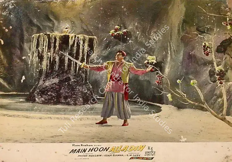 Sippy, K.N. (Producer), Main Hoon Alladin, 1965 | Lobby Card | CinemaEducation | 00819811