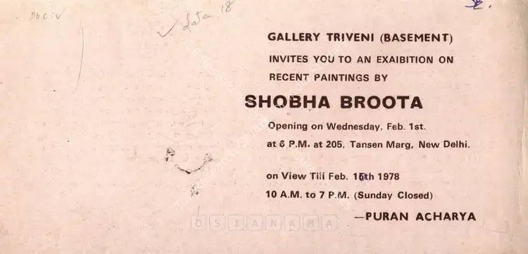 Broota, Shobha (Artist). Shobha Broota - Recent Paintings. New Delhi: Triveni Art Gallery, 1978 | Solo Exhibition Invitation | FineArts | 00858942