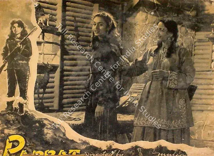 Datta, O.P. (Director), Parbat, 1952 | Lobby Card | CinemaEducation | 00824655