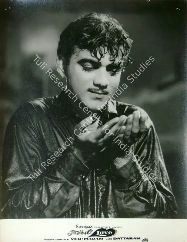 Madan (Producer), First Love, 1961 | Lobby Card | CinemaEducation | 00816536