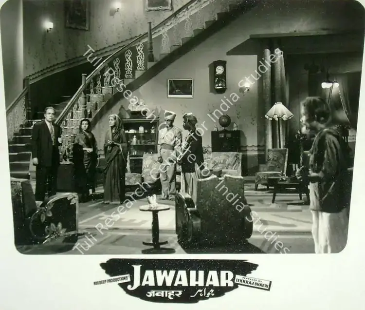 Bhakri, Lekhraj (Producer), Jawahar, 1960 | Lobby Card | CinemaEducation | 00818221
