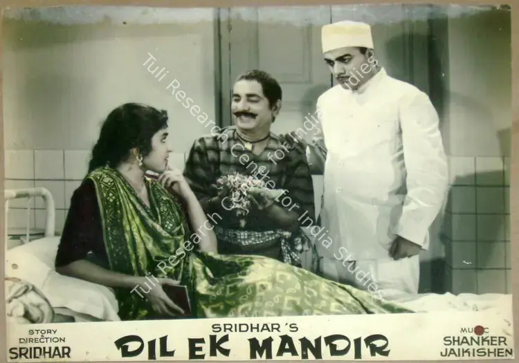 Vincent, A. (Cinematographer), Dil Ek Mandir, 1963 | Lobby Card | CinemaEducation | 00811676
