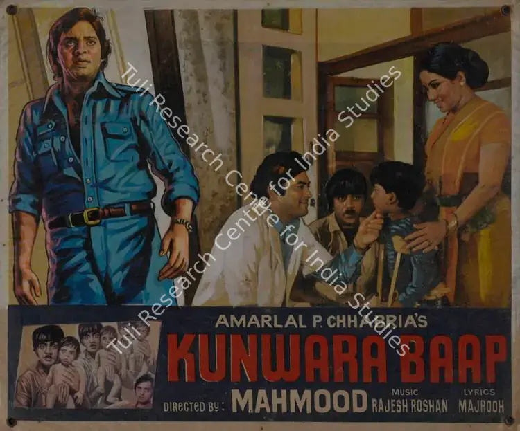 Chhabria, Amarlal P. (Producer), Kunwara Baap, 1974 | Lobby Card | CinemaEducation | 00785996