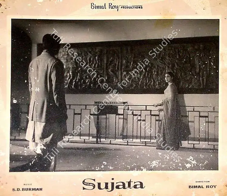 Bose, Kamal (Cinematographer), Sujata, 1959 | Lobby Card | CinemaEducation | 00828168