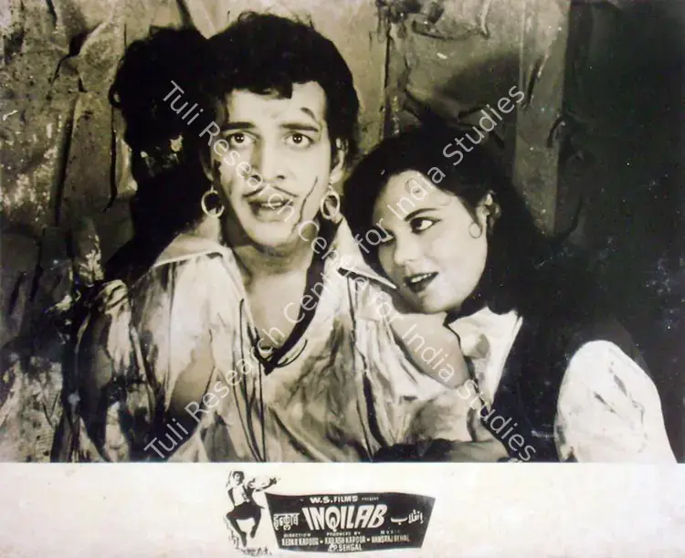Kapoor, Kedar (Director), Inqilab, 1956 | Lobby Card | CinemaEducation | 00817697