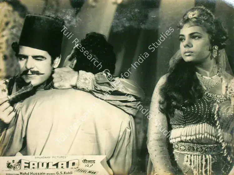 Doshi, Vinod (Producer), Faulad, 1963 | Lobby Card | CinemaEducation | 00816470