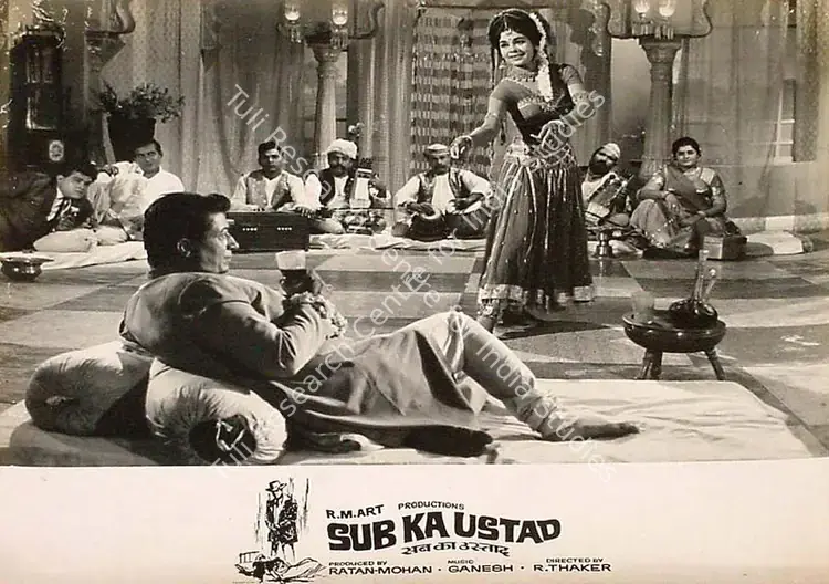 Mohan, Ratan (Producer), Sab Ka Ustad, 1967 | Lobby Card | CinemaEducation | 00826325